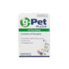 G-Pet Plus Glucoseteststrips - 25 Strips 2 G-Pet Plus Glucoseteststrips - 25 Strips -Care Verkoop g pet plus glucoseteststrips 25 strips
