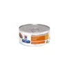 Hill's PD C/D Urinary Care Blik Met Kip - 24 X 156 Gram