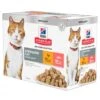 Hill's SP Young Adult Sterilised Cat Multipack Kip / Zalm - 4 X 12 X 85 Gram 1 Hill's SP Young Adult Sterilised Cat Multipack Kip / Zalm - 4 X 12 X 85 Gram -Care Verkoop hill s sp young adult sterilised cat multipack kip zalm 4 x 12 x 85 gram